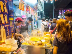 Hongkong Streetfood